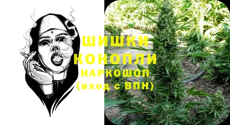 Конопля VHQ  blacksprut вход  Волгореченск 